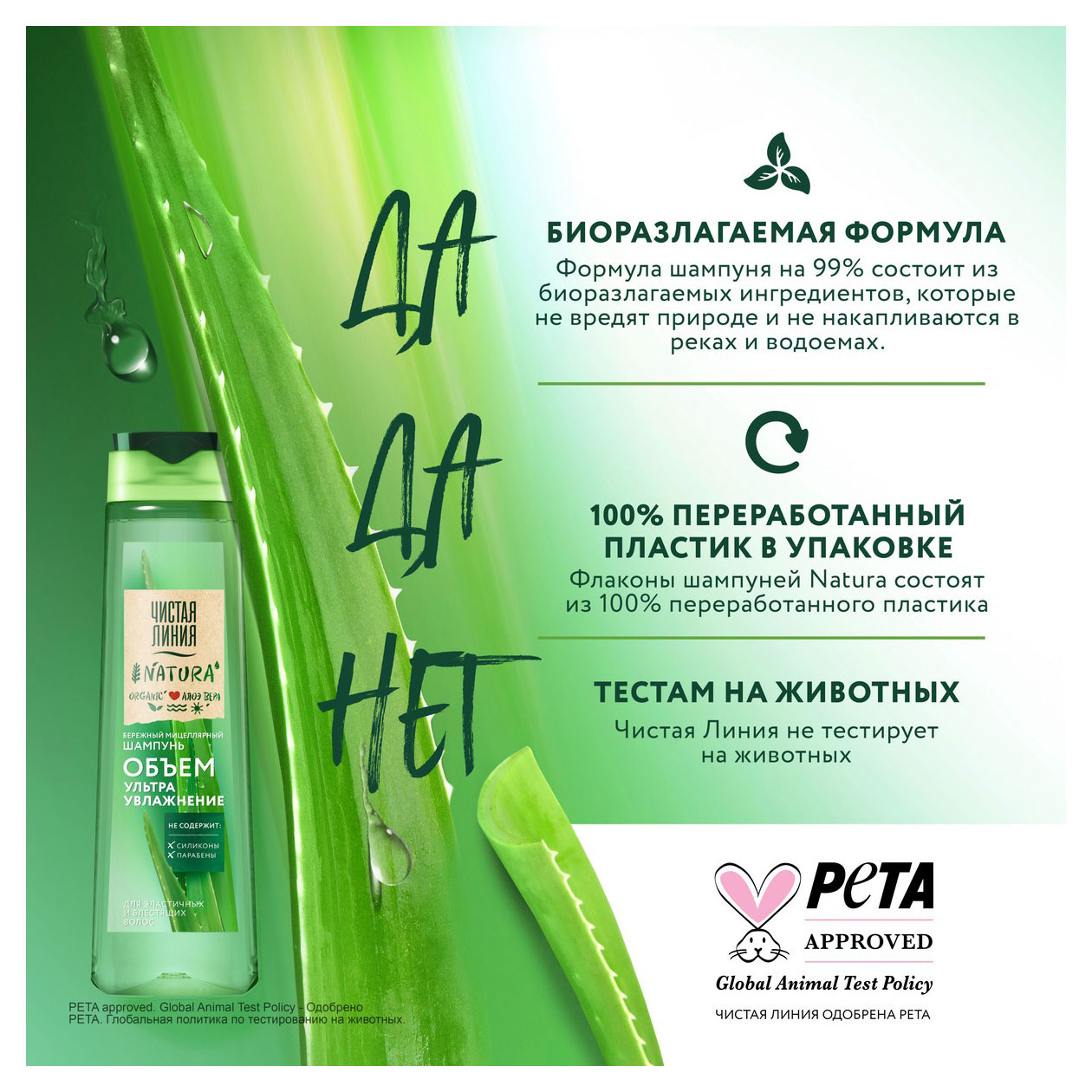 https://www.auchan.ru/files/original/32043484