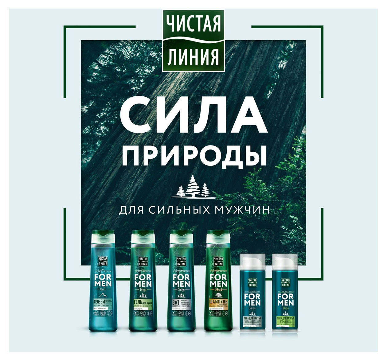 https://www.auchan.ru/files/original/32043520