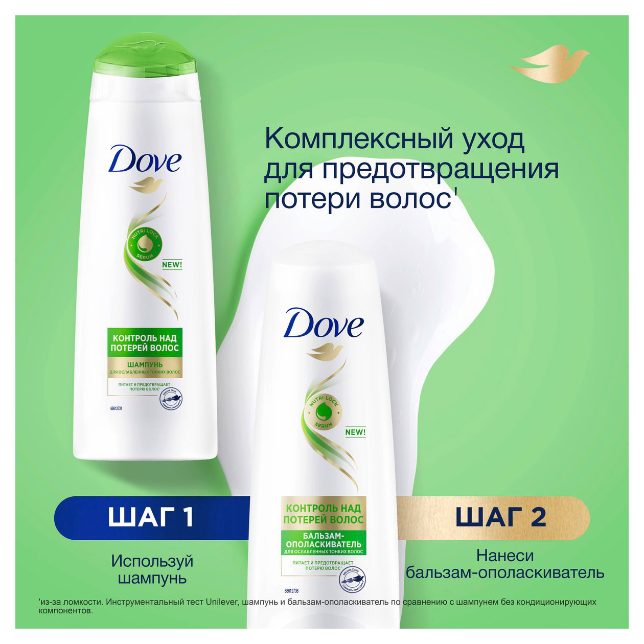 https://www.auchan.ru/files/original/32043700