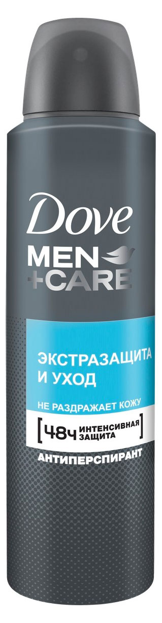 Антиперспирант спрей мужской Dove Men+Care Экстразащита и уход, 150 мл