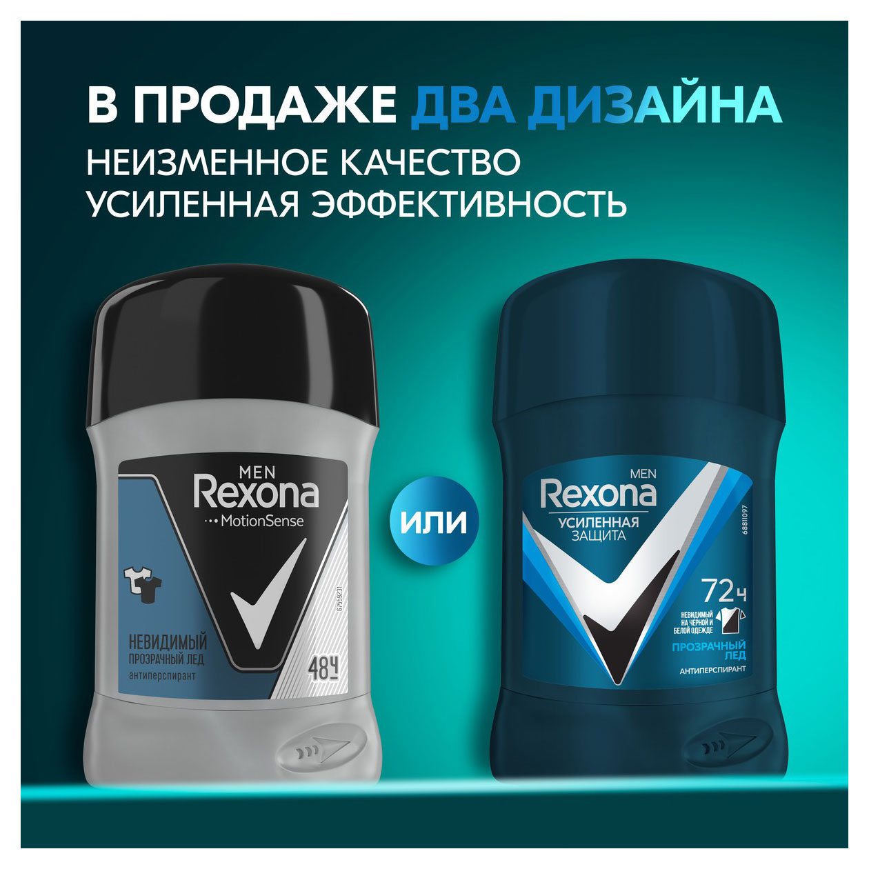 https://www.auchan.ru/files/original/32043964