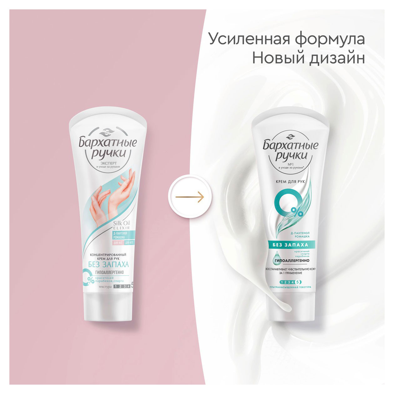 https://www.auchan.ru/files/original/32044044