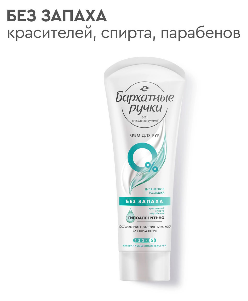 https://www.auchan.ru/files/original/32044064