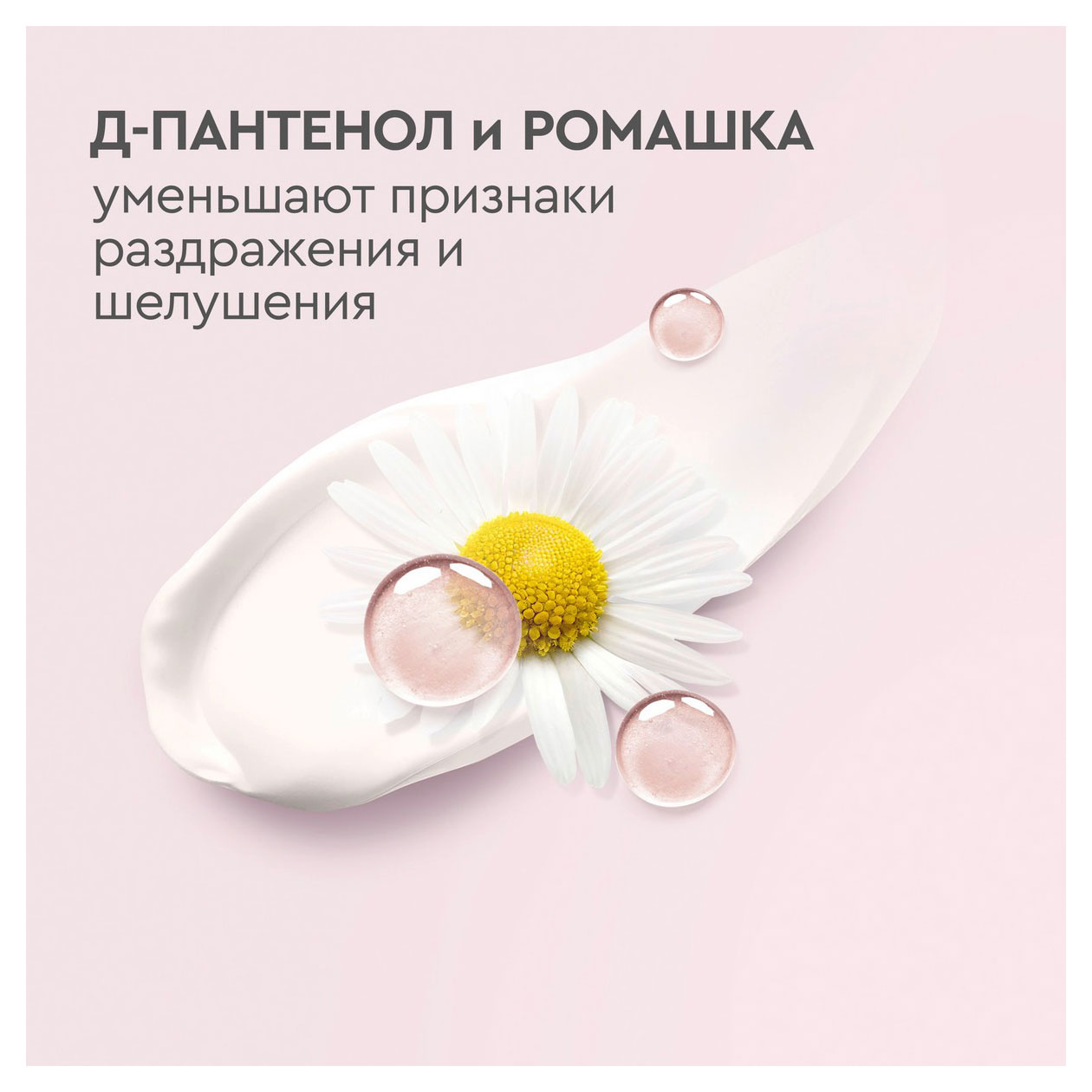 https://www.auchan.ru/files/original/32044100