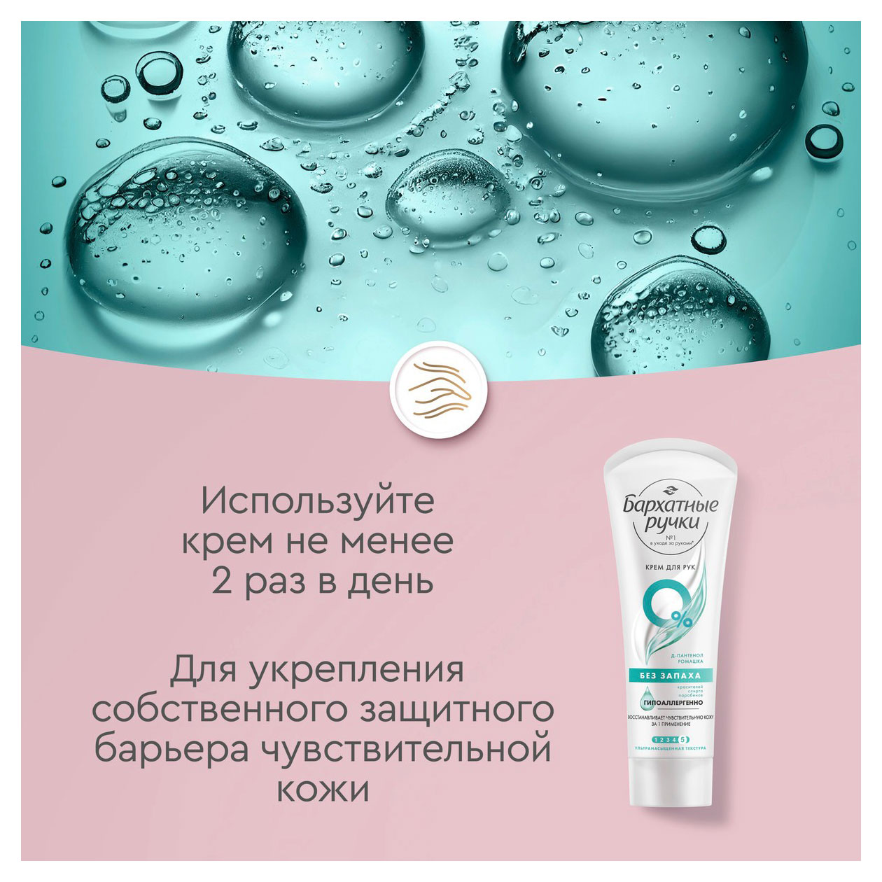 https://www.auchan.ru/files/original/32044148