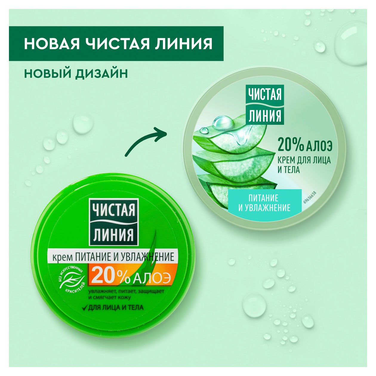 https://www.auchan.ru/files/original/32044248