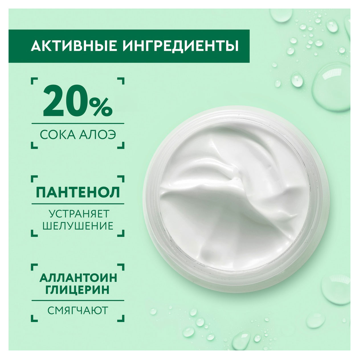 https://www.auchan.ru/files/original/32044288