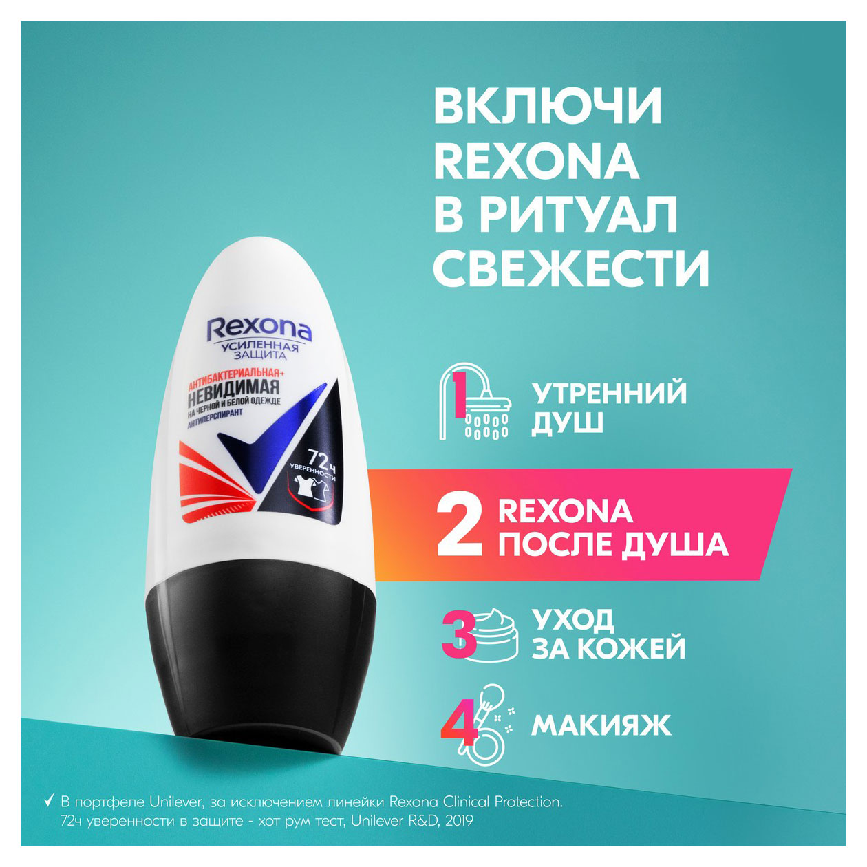 https://www.auchan.ru/files/original/32044292