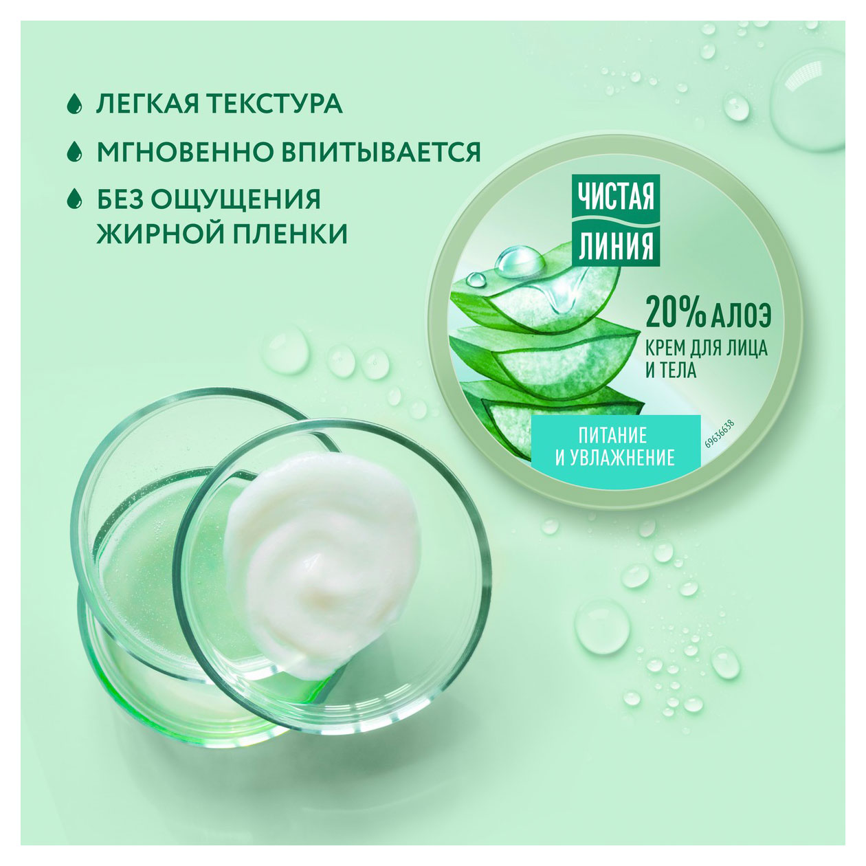 https://www.auchan.ru/files/original/32044304