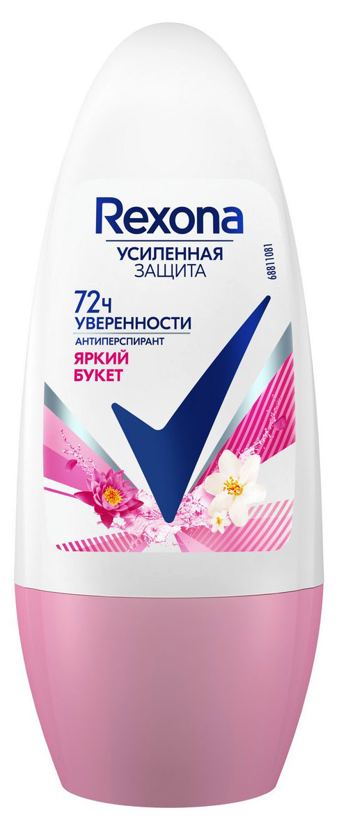 Дезодорант шариковый Rexona Яркий букет, 50 мл