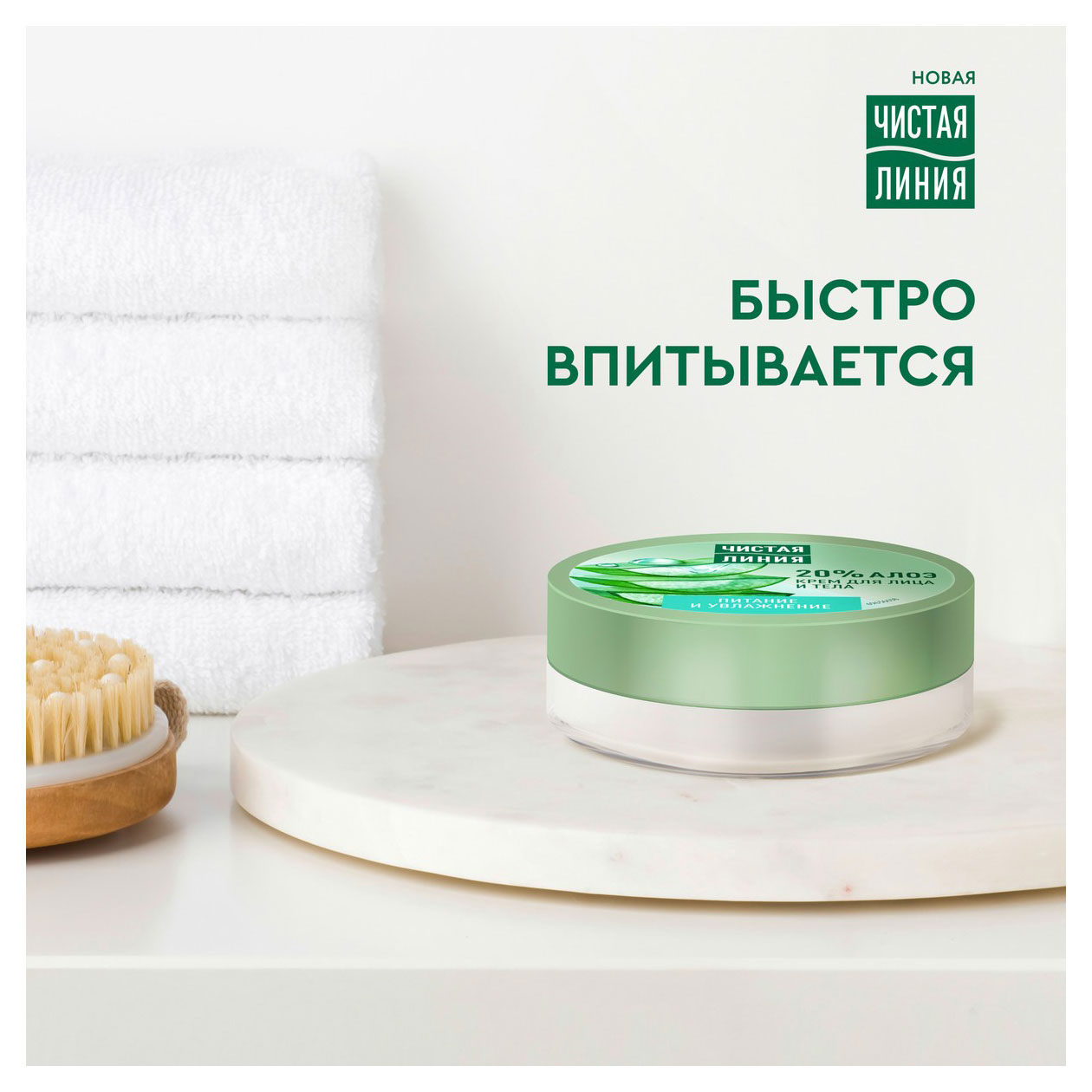 https://www.auchan.ru/files/original/32044324