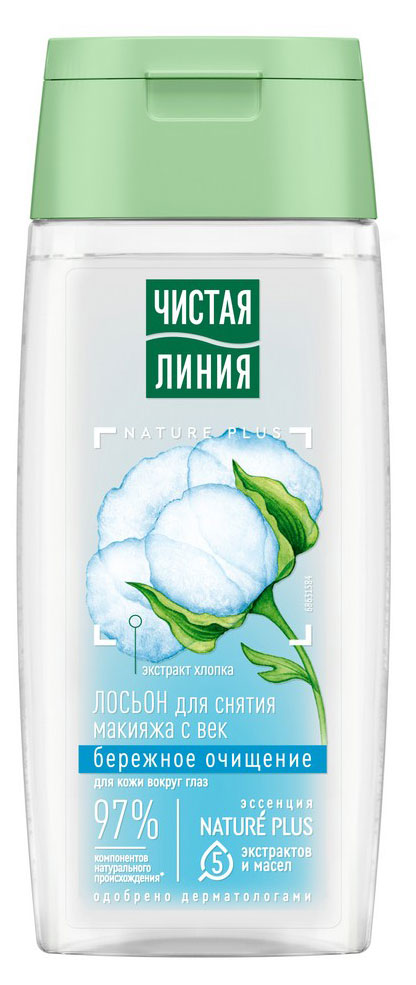 https://www.auchan.ru/files/original/32044356