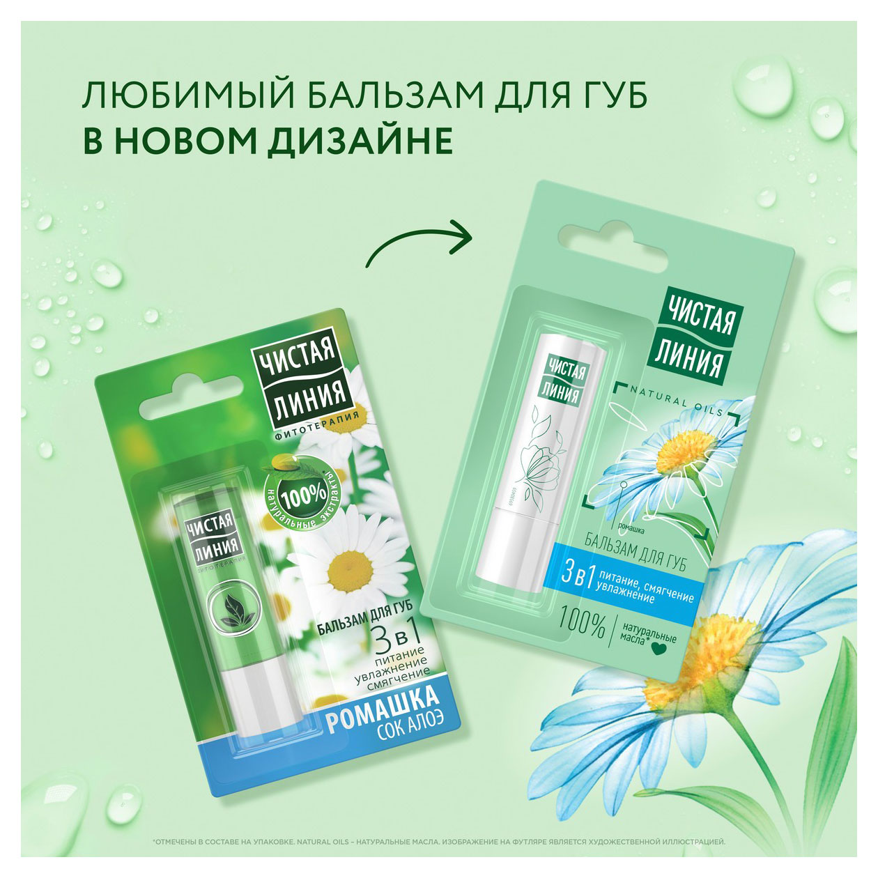 https://www.auchan.ru/files/original/32044484