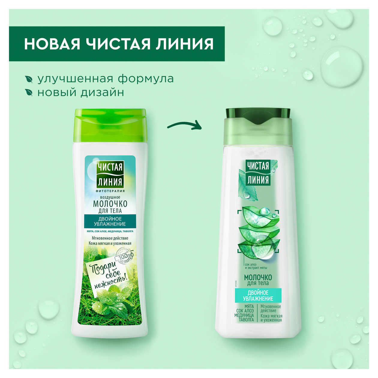 https://www.auchan.ru/files/original/32044576