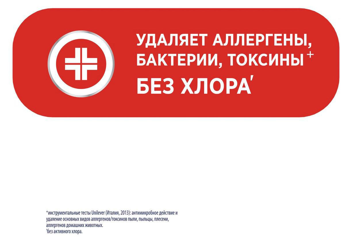 https://www.auchan.ru/files/original/32044768