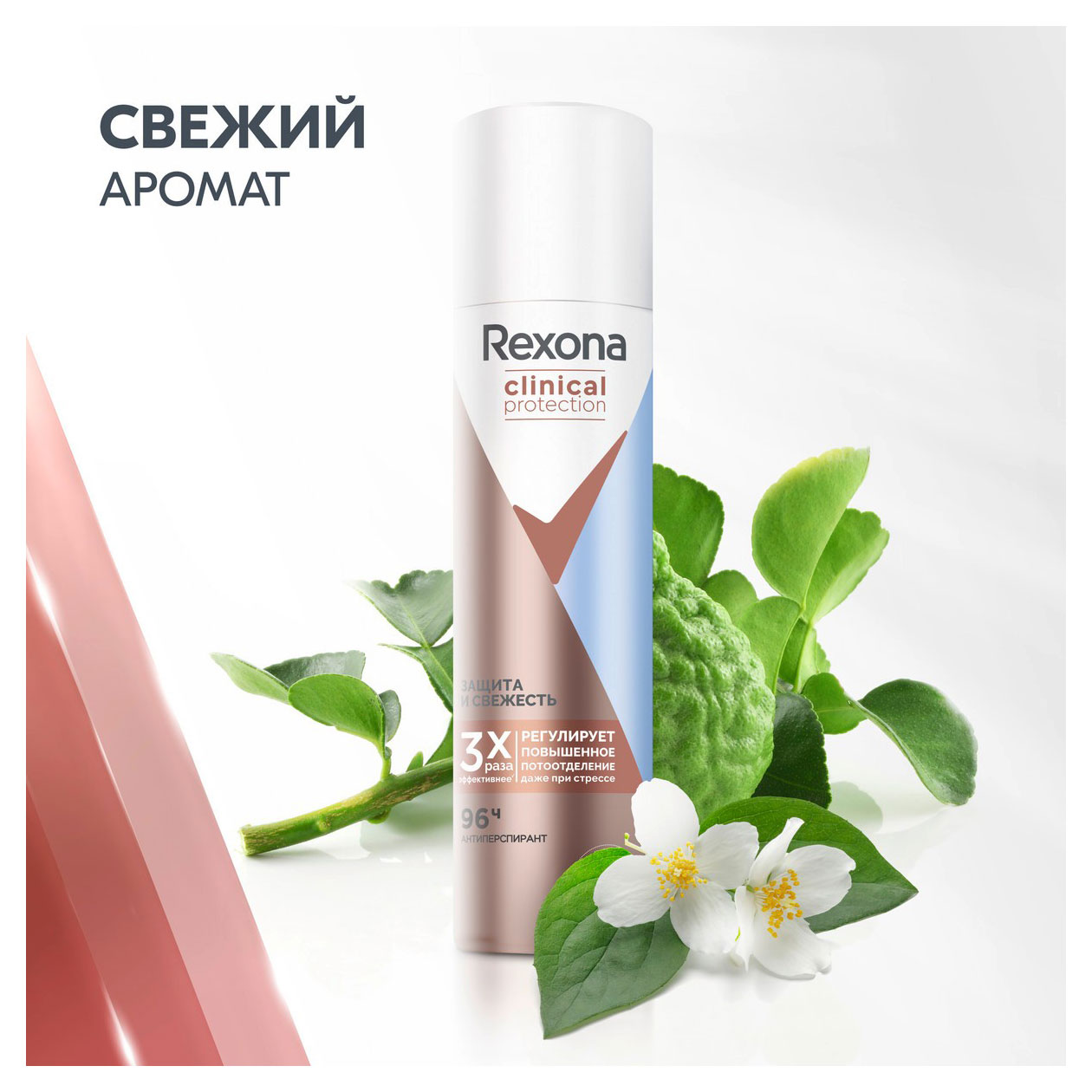 https://www.auchan.ru/files/original/32045032