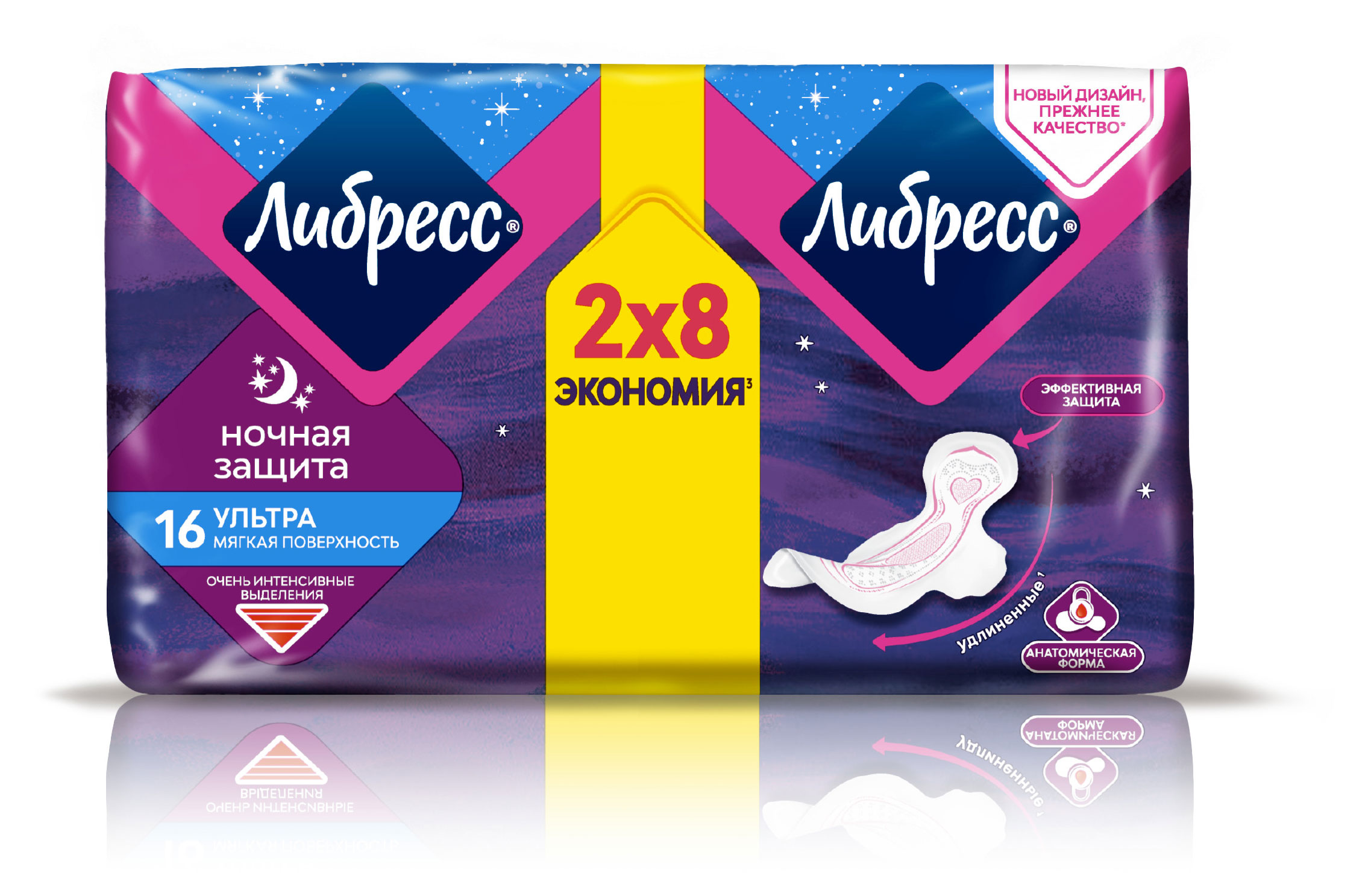 https://www.auchan.ru/files/original/32045048