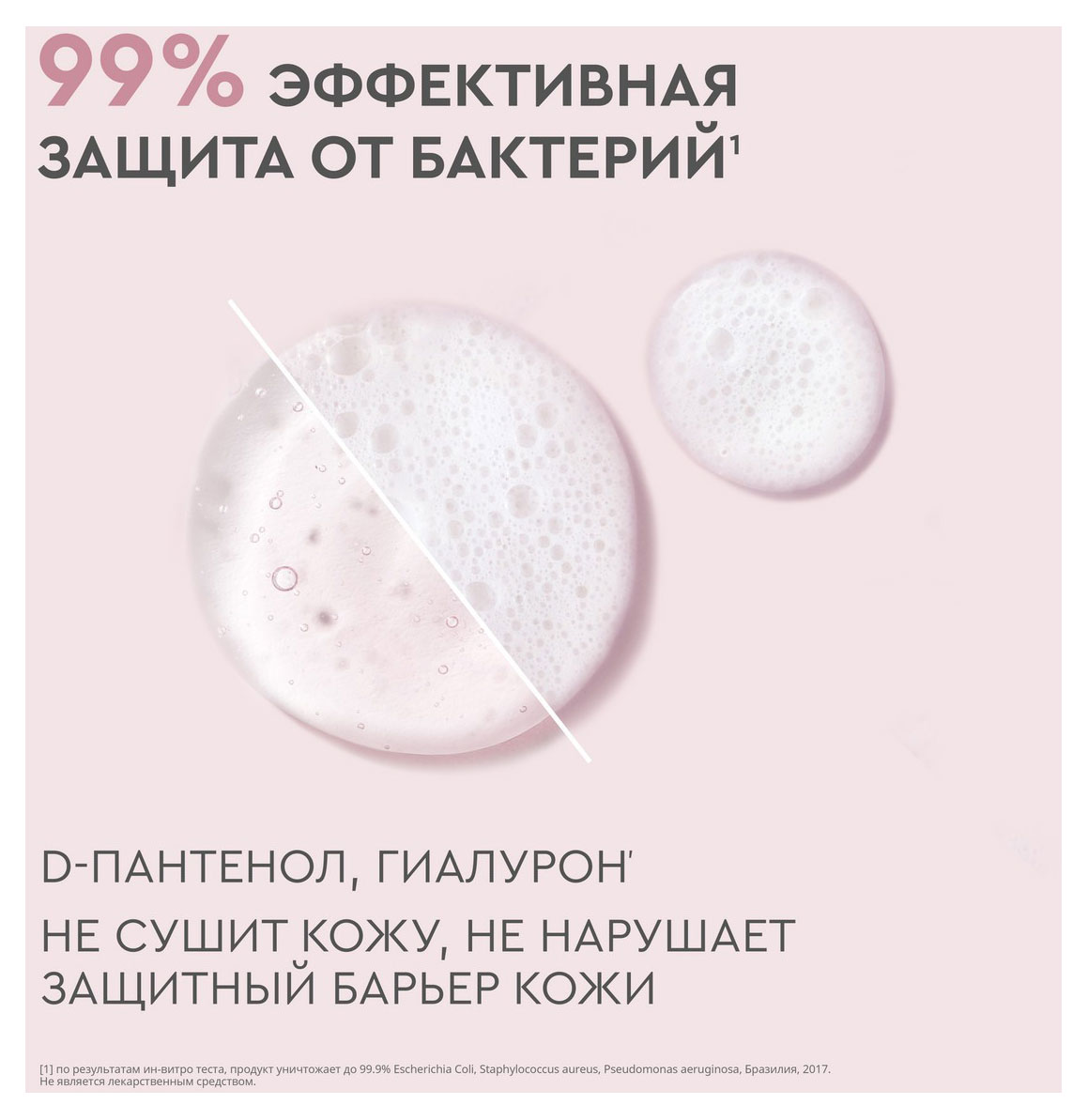 https://www.auchan.ru/files/original/32045144