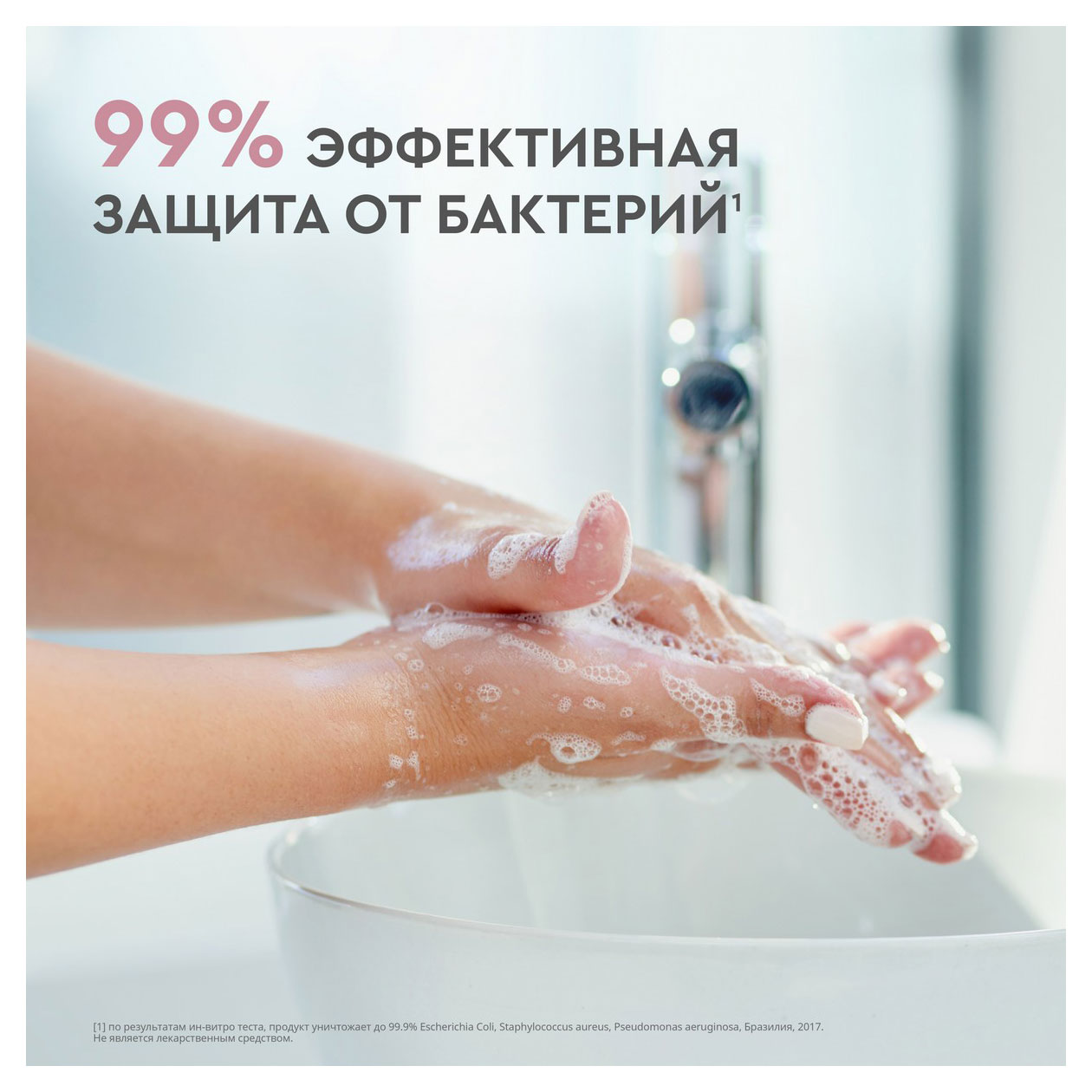 https://www.auchan.ru/files/original/32045164