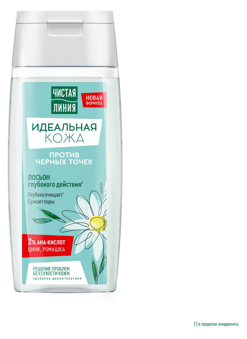 https://www.auchan.ru/files/original/32045288