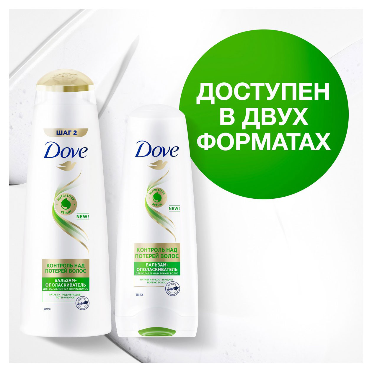 https://www.auchan.ru/files/original/32045372