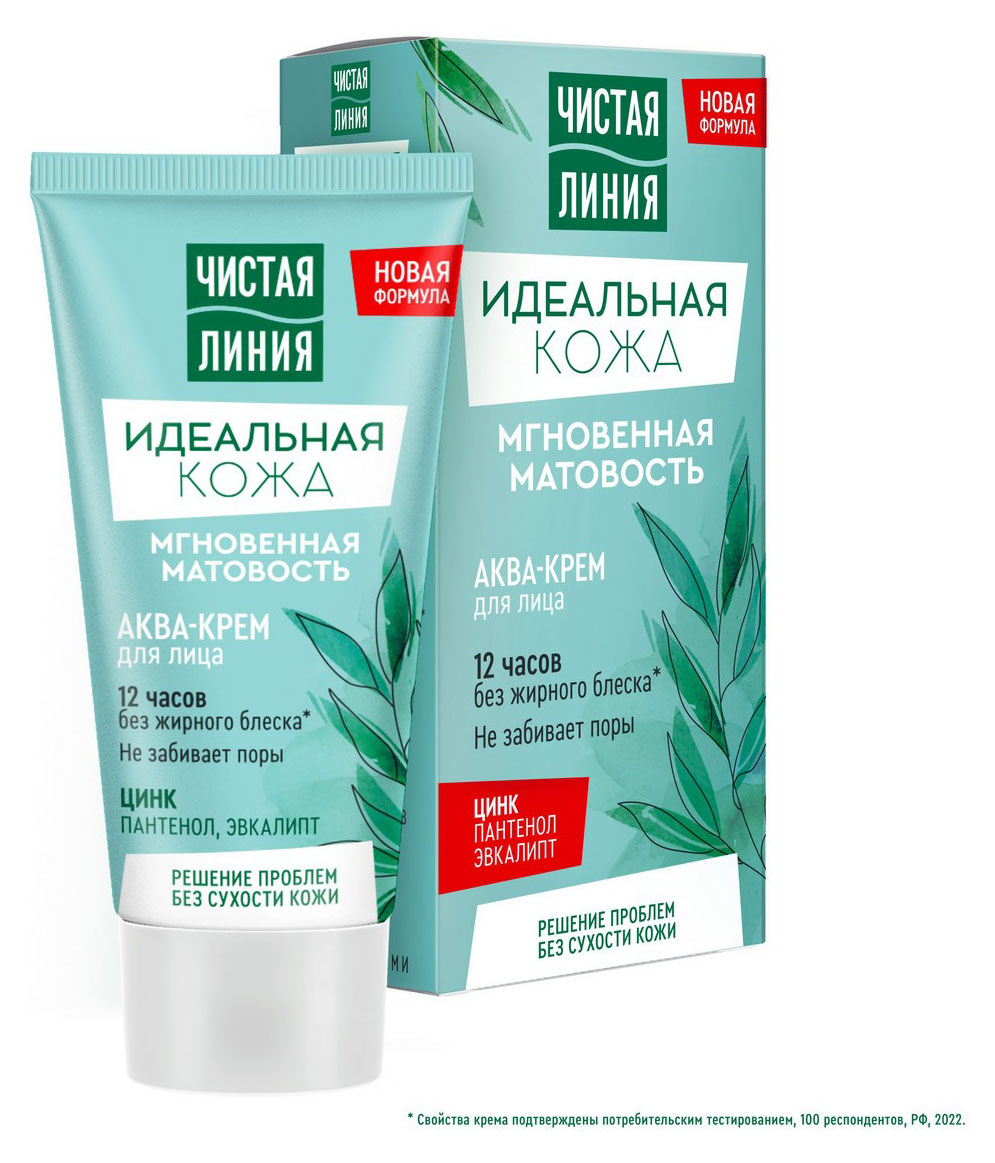 https://www.auchan.ru/files/original/32045460