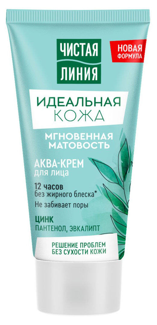 https://www.auchan.ru/files/original/32045492