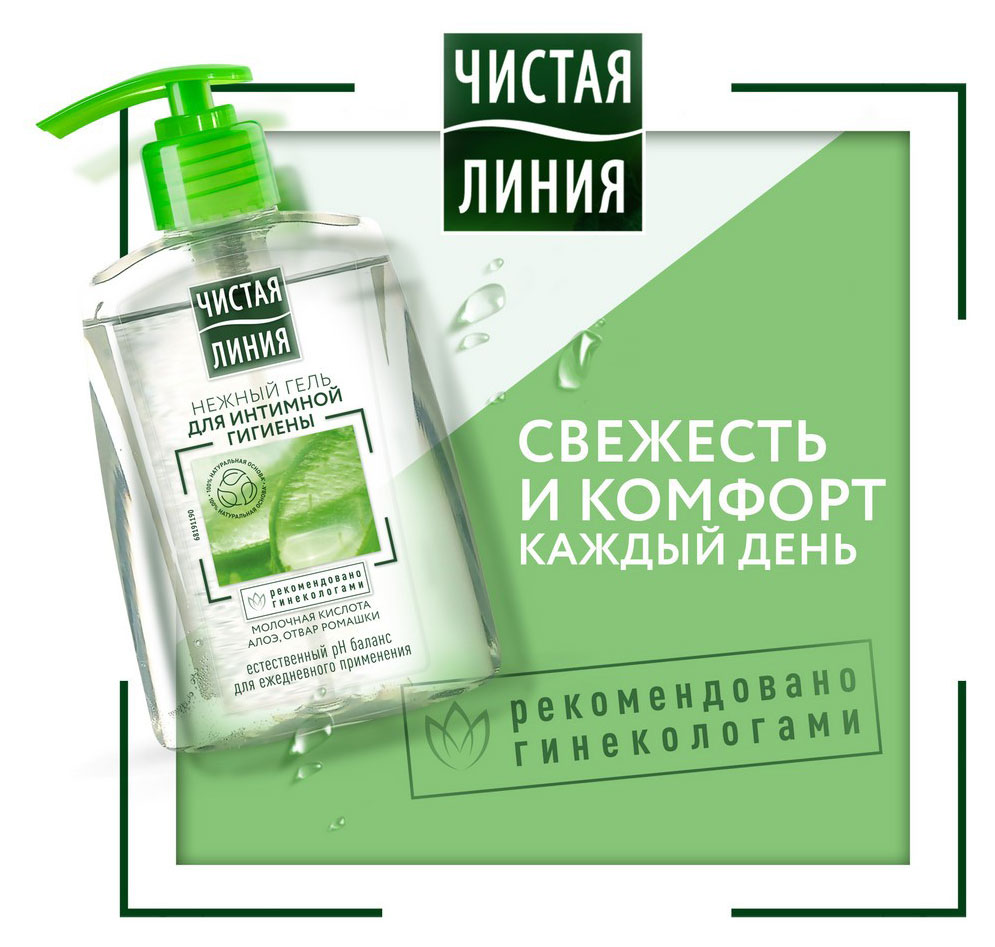 https://www.auchan.ru/files/original/32045520