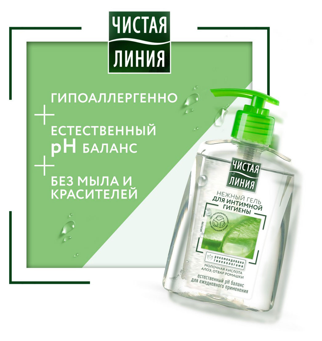 https://www.auchan.ru/files/original/32045548