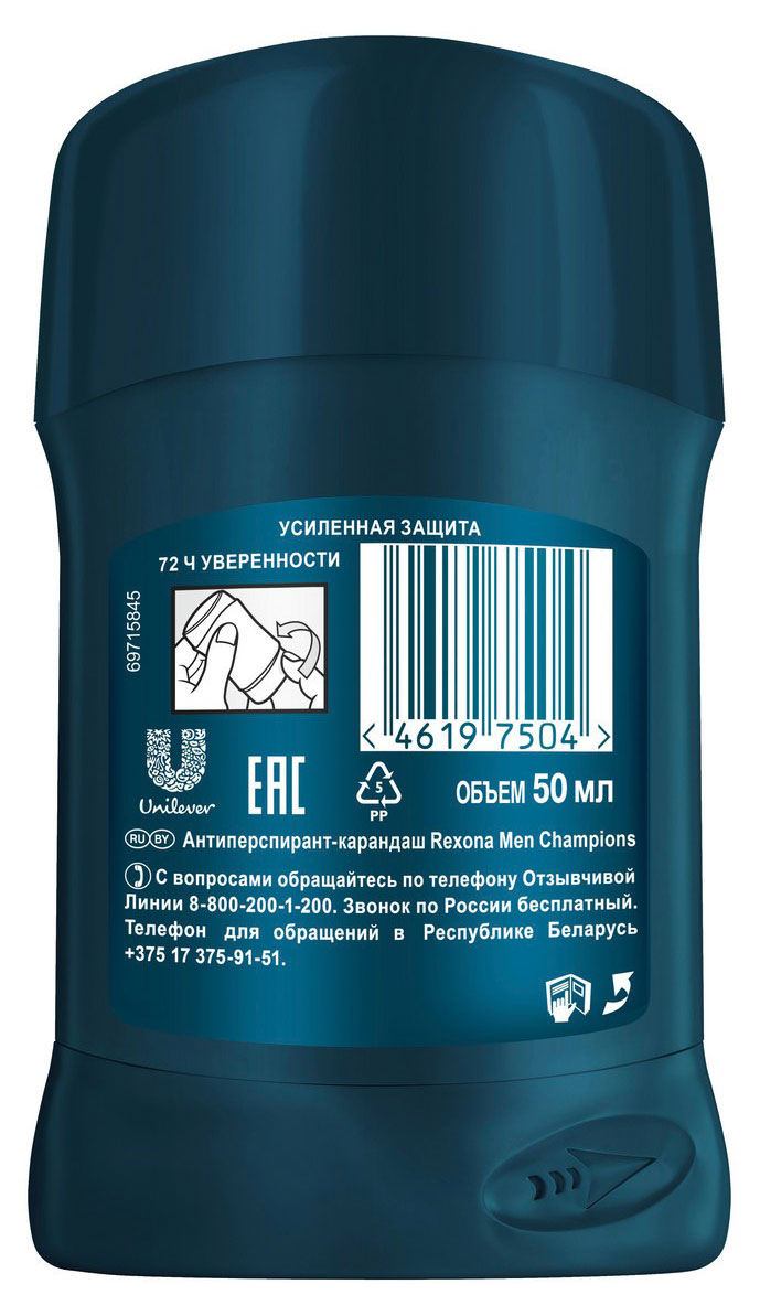 https://www.auchan.ru/files/original/32045560