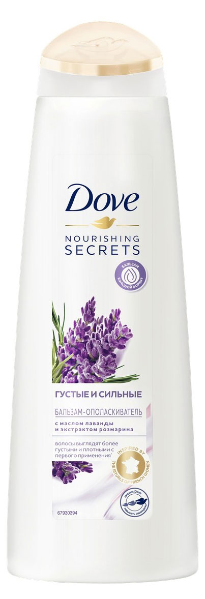 Бальзам-ополаскиватель для волос Dove Nourishing Secrets Густые и сильные лаванда, 350 мл