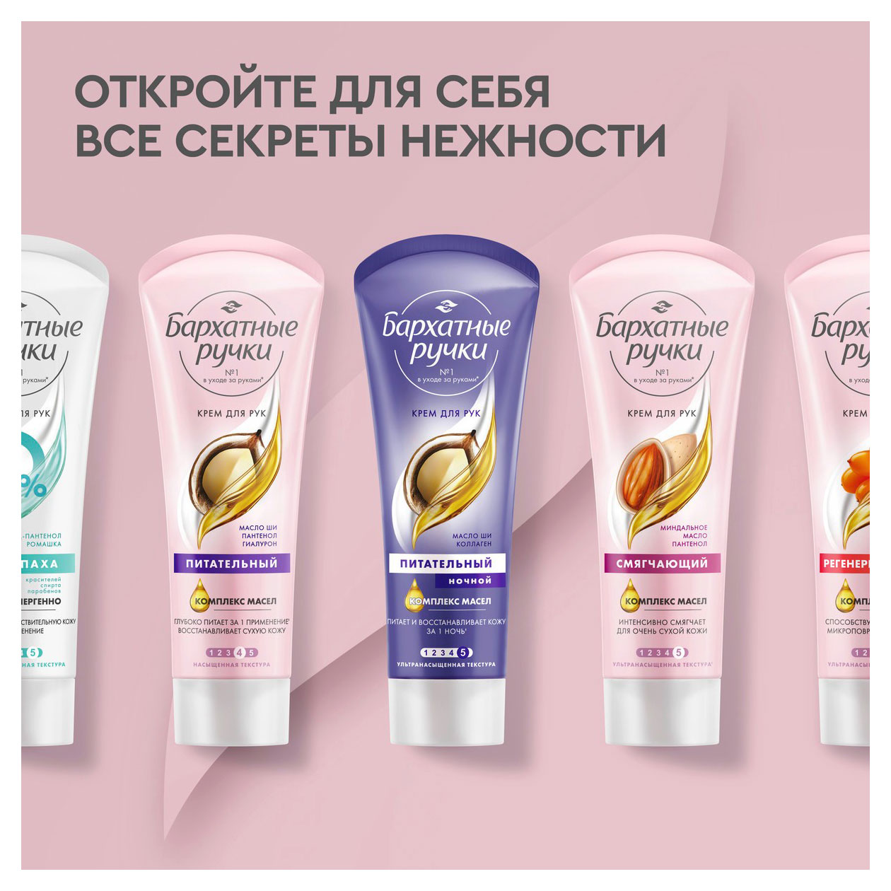 https://www.auchan.ru/files/original/32045656