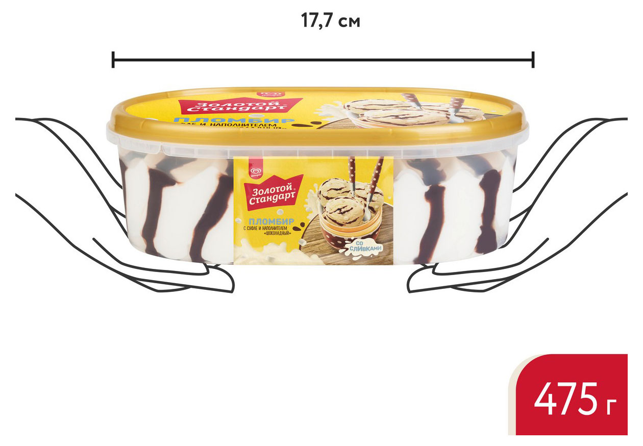 https://www.auchan.ru/files/original/32045692