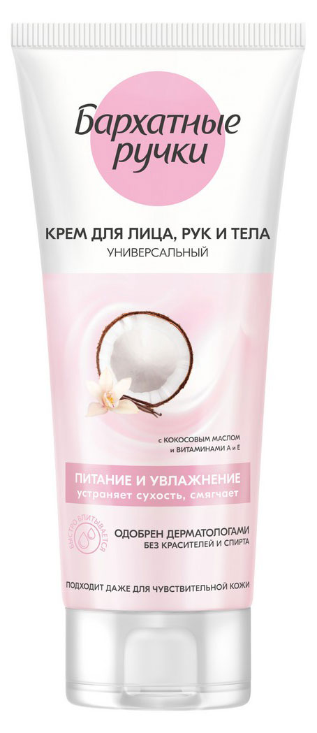 https://www.auchan.ru/files/original/32045728