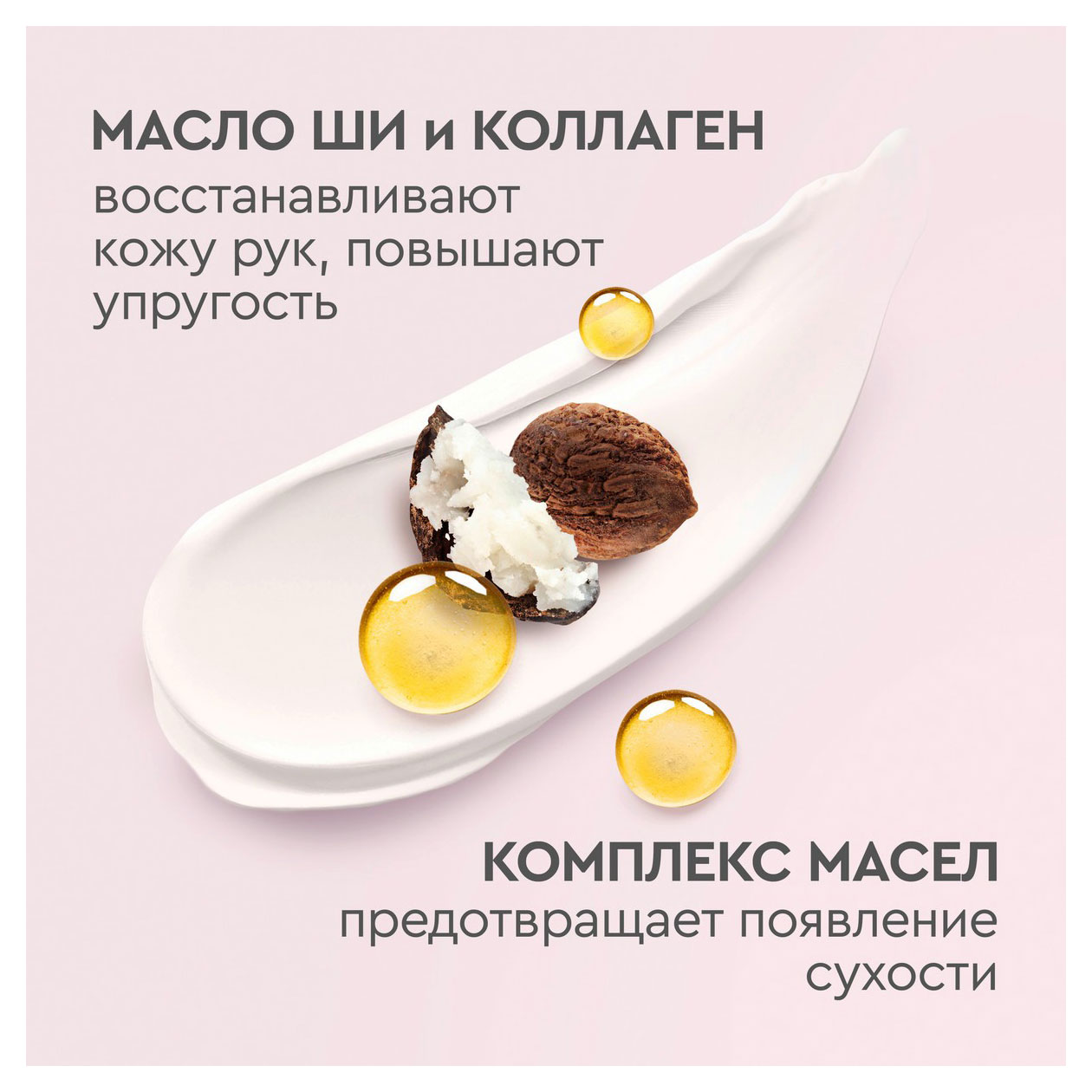 https://www.auchan.ru/files/original/32045756