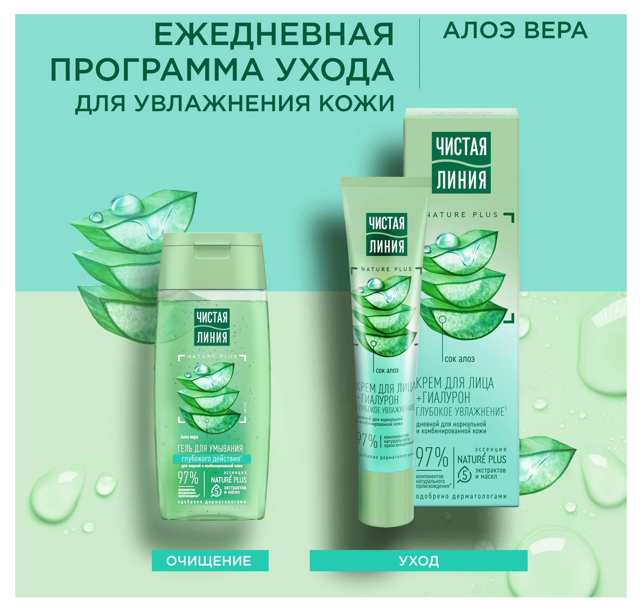 https://www.auchan.ru/files/original/32045844