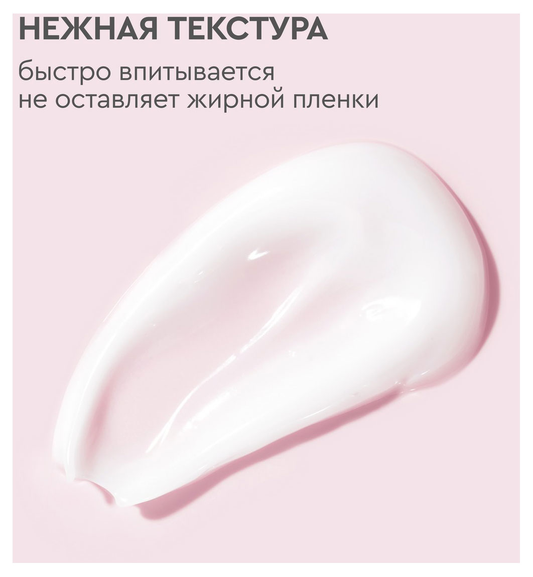 https://www.auchan.ru/files/original/32045848