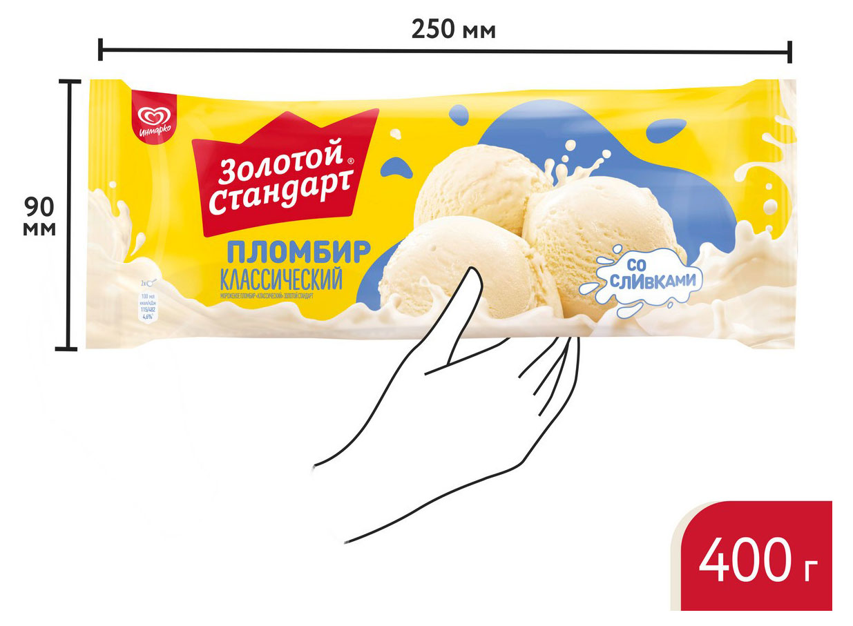 https://www.auchan.ru/files/original/32046084