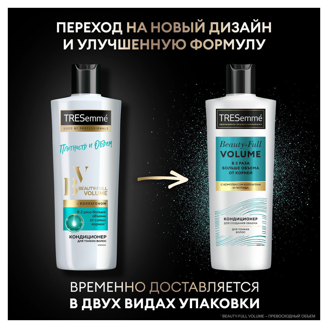 https://www.auchan.ru/files/original/32046192