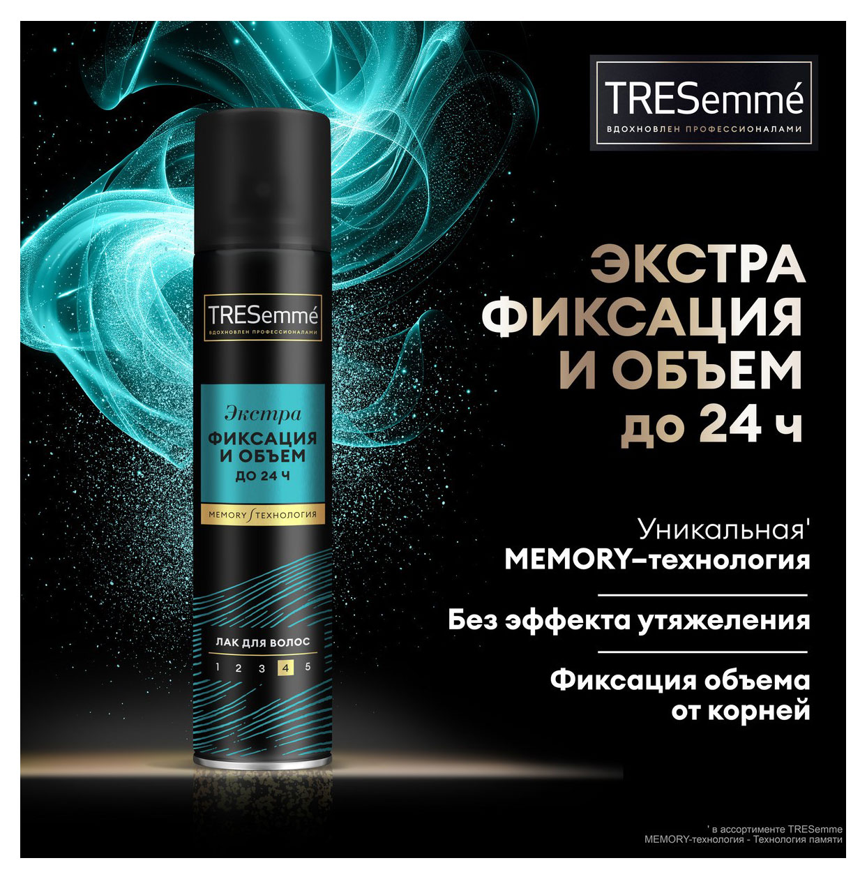 https://www.auchan.ru/files/original/32046284