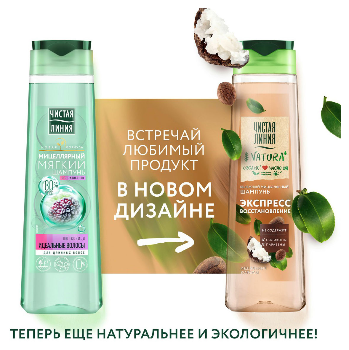 https://www.auchan.ru/files/original/32046336