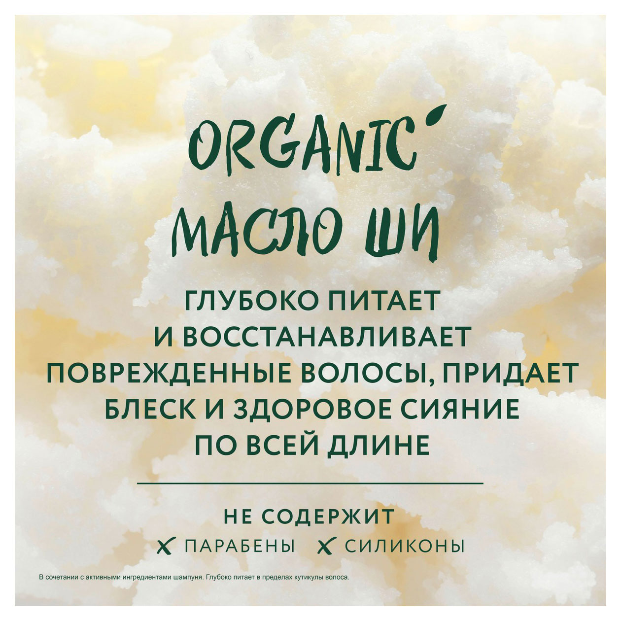 https://www.auchan.ru/files/original/32046360