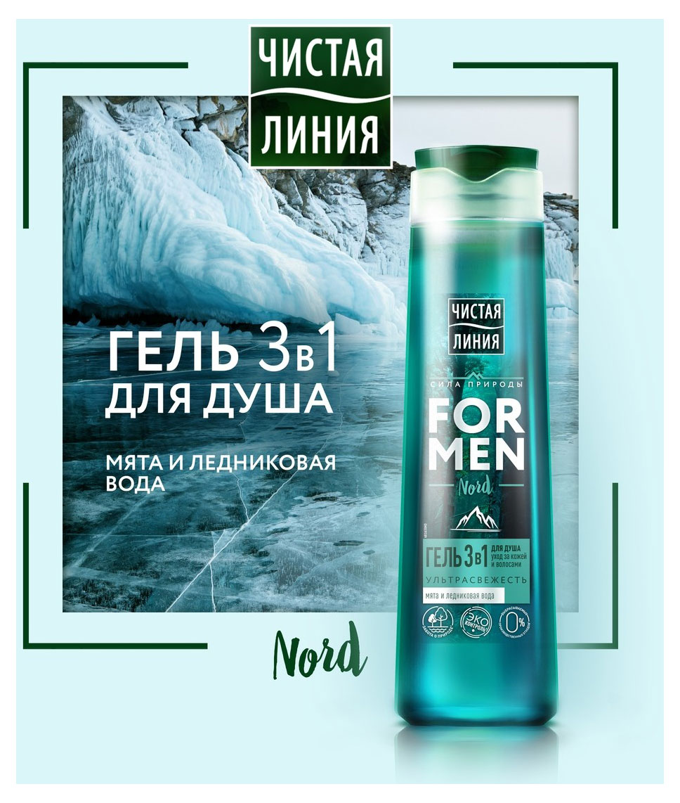 https://www.auchan.ru/files/original/32046372