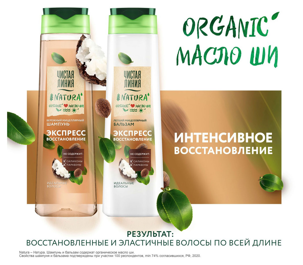 https://www.auchan.ru/files/original/32046376