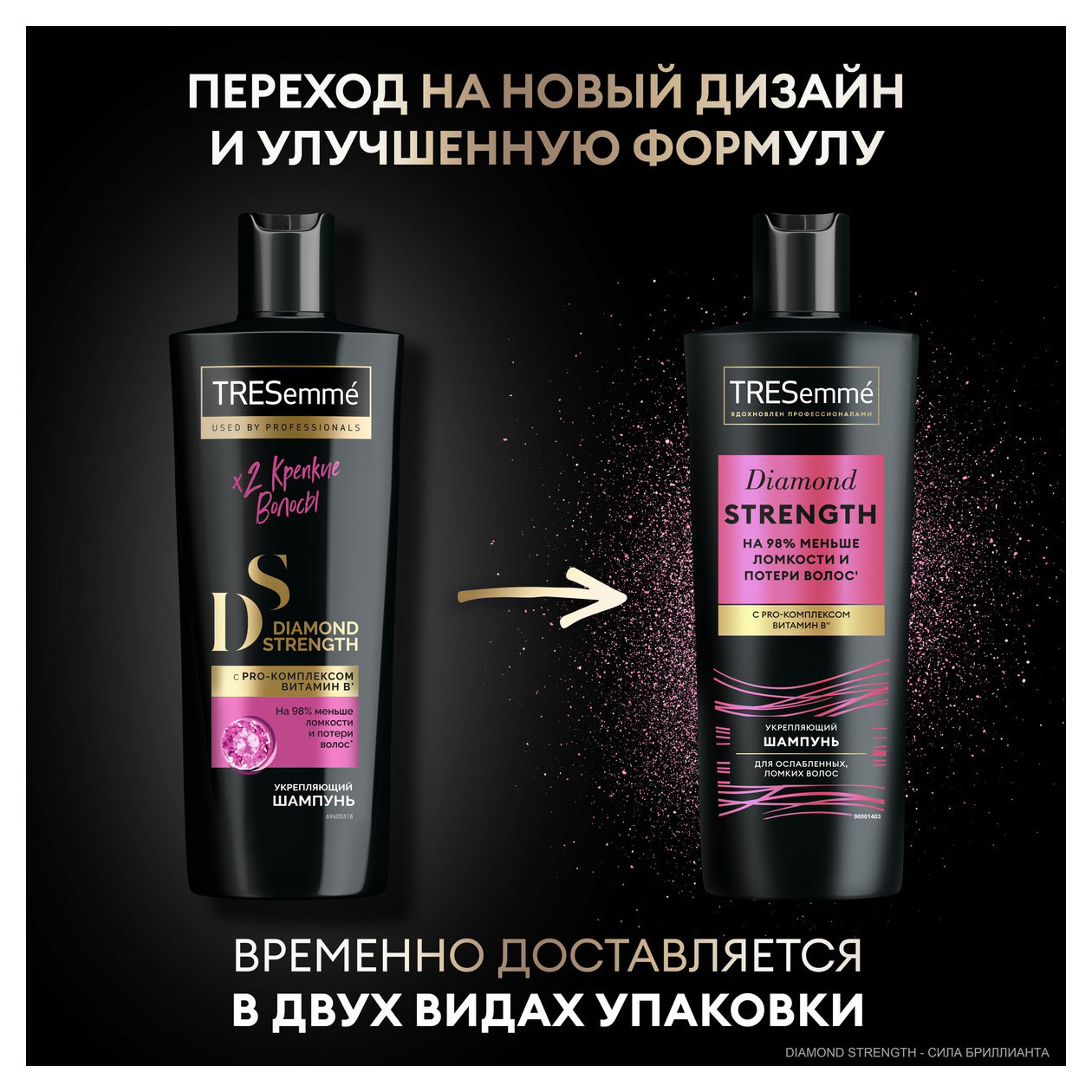 https://www.auchan.ru/files/original/32046404