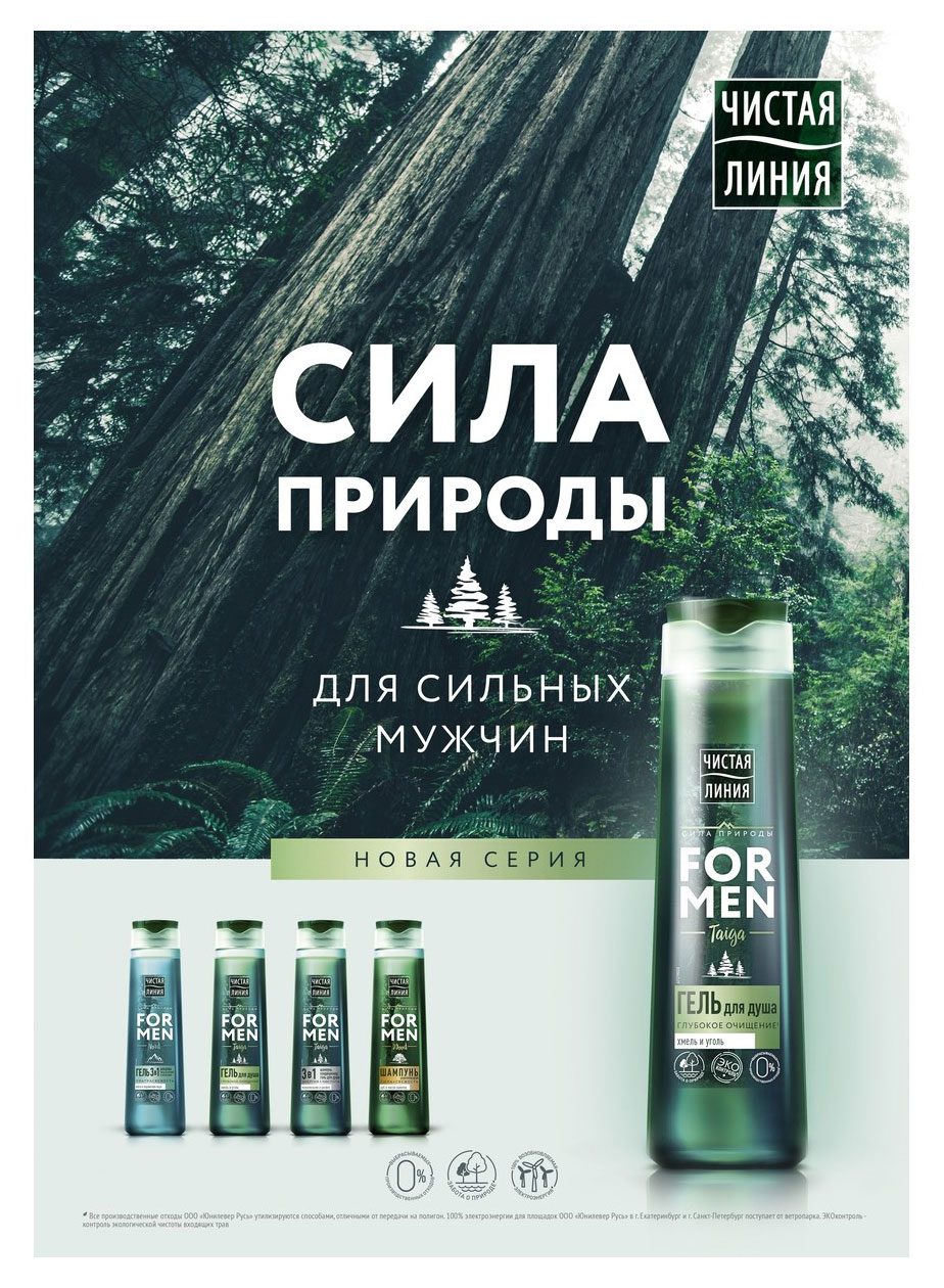 https://www.auchan.ru/files/original/32046448