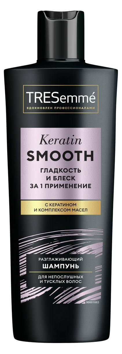 Шампунь для волос TRESemme Разглаживающий, 400 мл