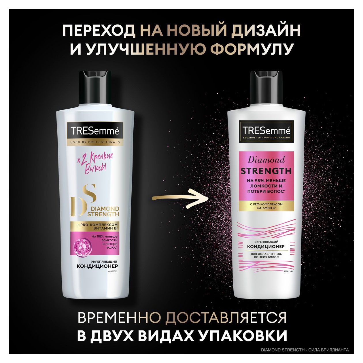 https://www.auchan.ru/files/original/32046616