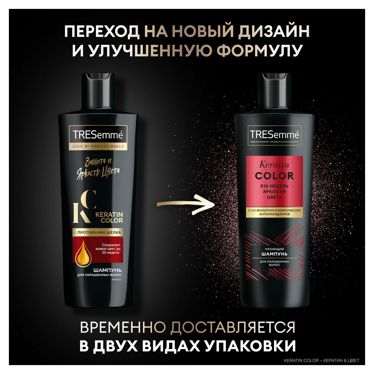 https://www.auchan.ru/files/original/32046792