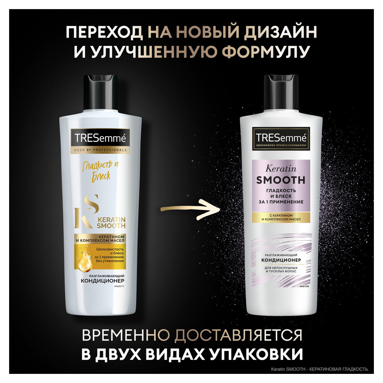 https://www.auchan.ru/files/original/32046820